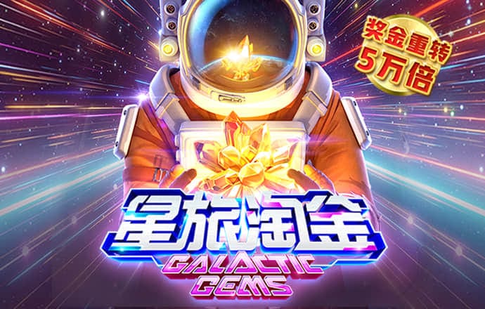 9888拉斯维加斯网站会吃钱不