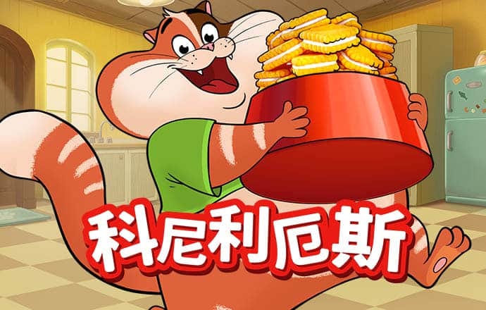 bw体育平台正规吗