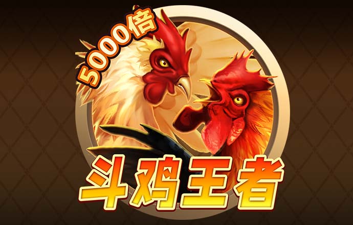 JN体育官方APP下载